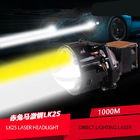 دراجة نارية LED رقاقة ثنائية الليزر المصابيح الأمامية ， 5500K شعاع الليزر المصابيح الأمامية