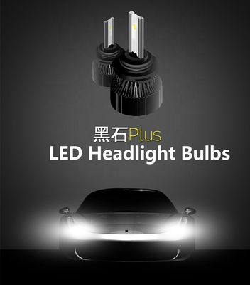 5500K 45W 4100LM لمبة المصباح LED للسيارة H1 H8 HB4 9012