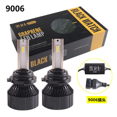 5500K 45W 4100LM لمبة المصباح LED للسيارة H1 H8 HB4 9012