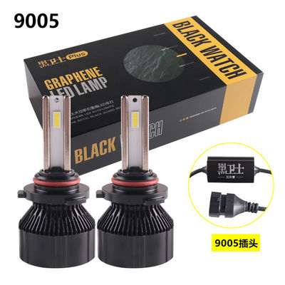 5500K 45W 4100LM لمبة المصباح LED للسيارة H1 H8 HB4 9012