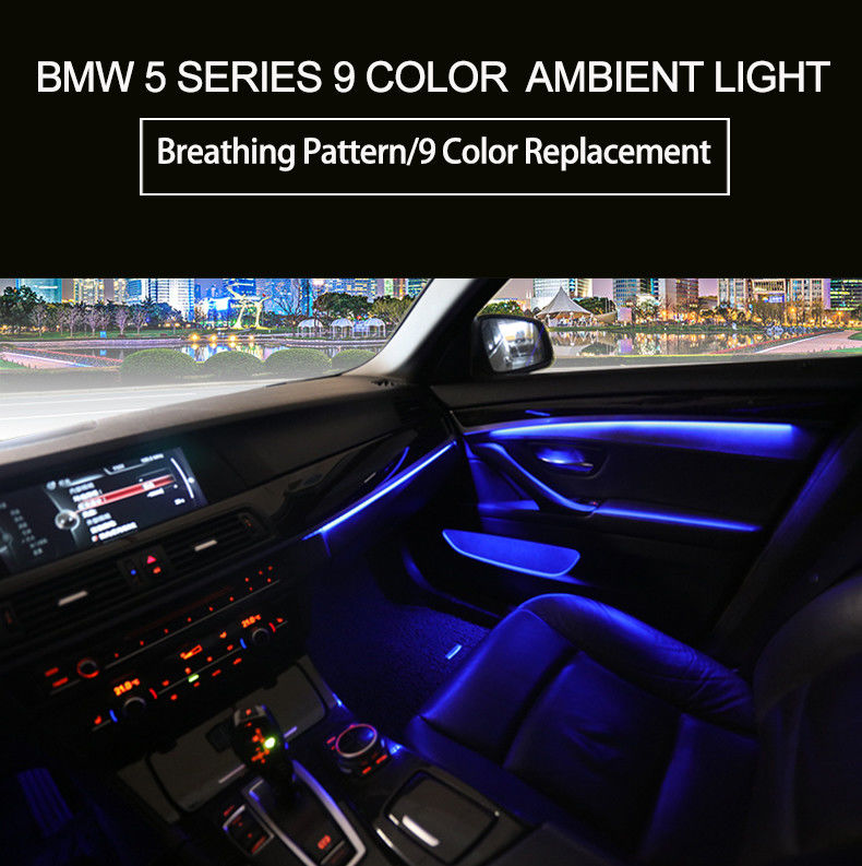 9 ألوان BMW 12v 5Series 440 قطعة أضواء داخلية محيطة